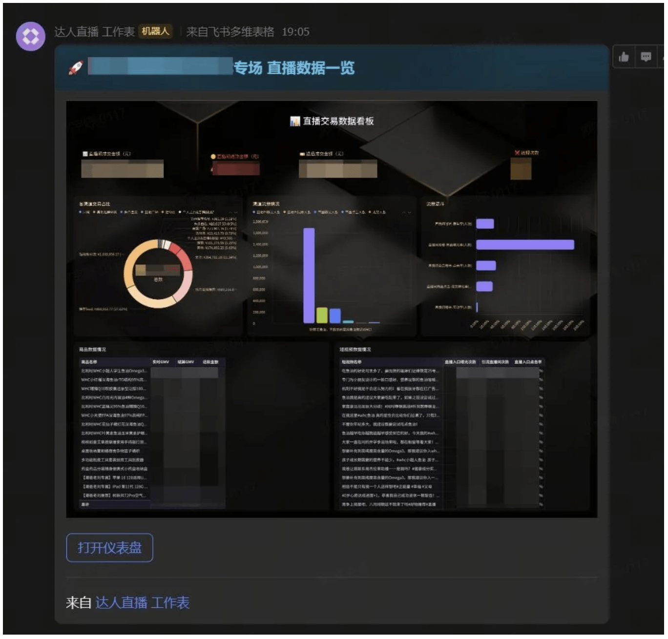 截屏2025-11-26 16.11.30.png