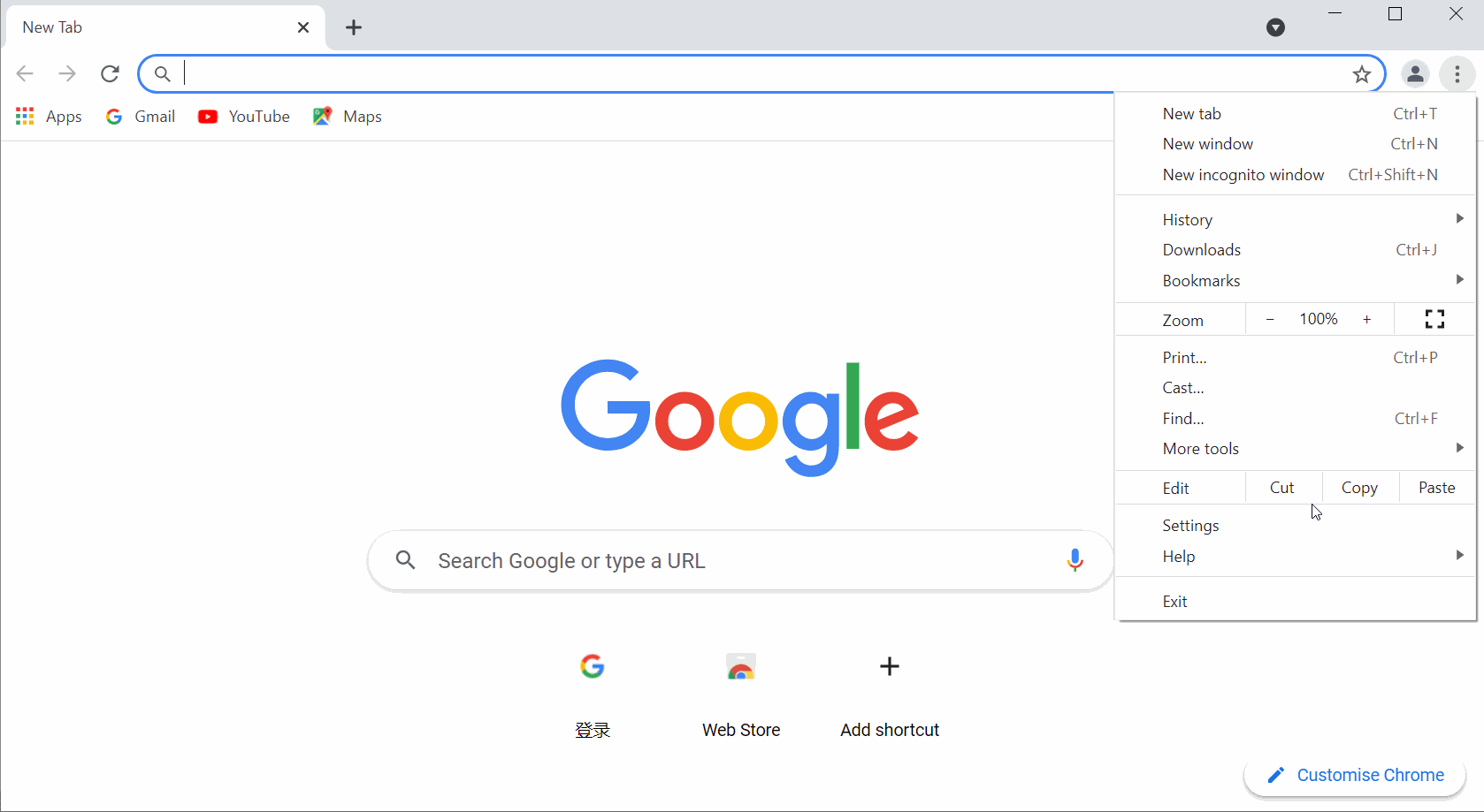 Install and use Clip