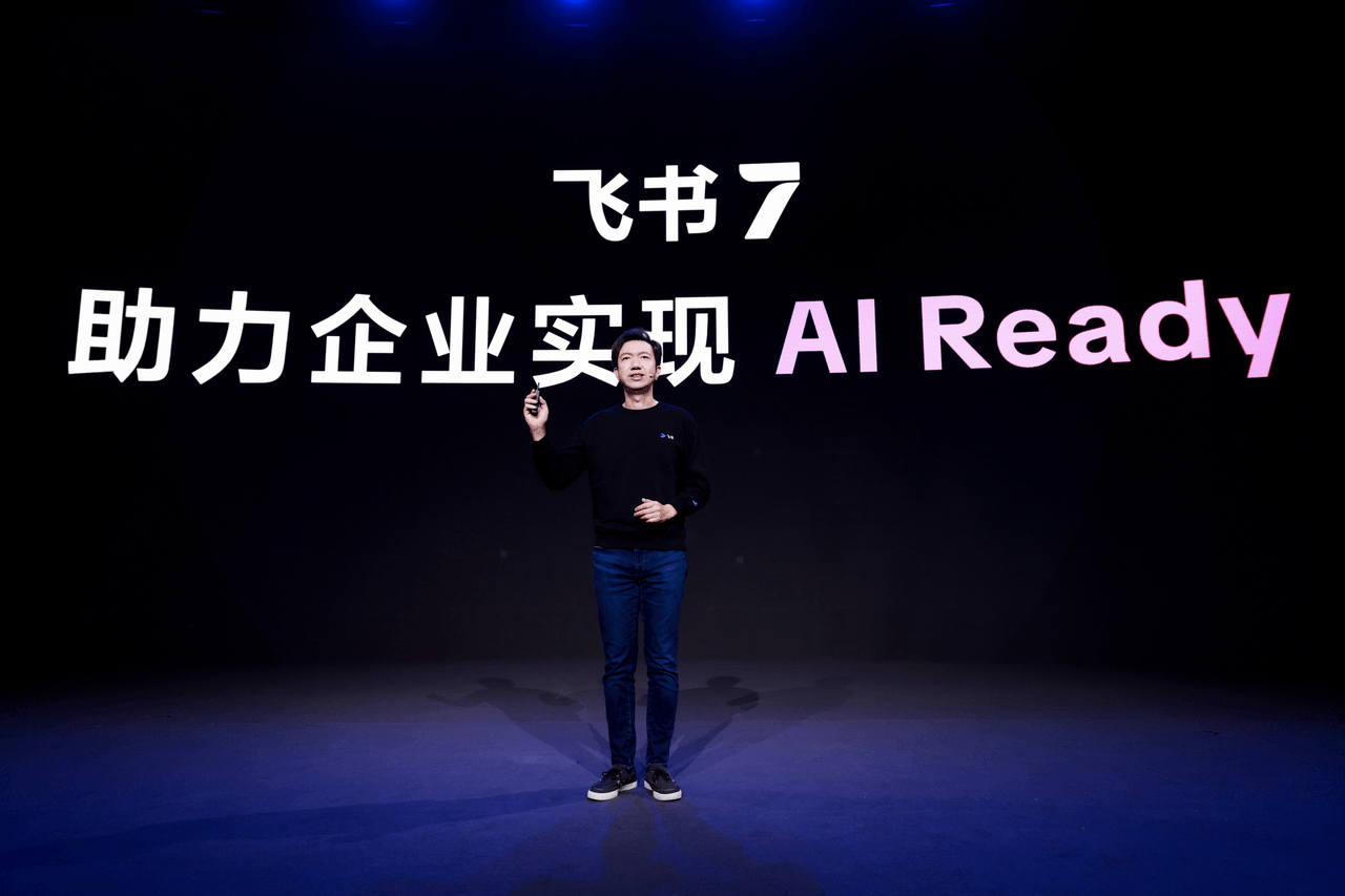 泡泡玛特与飞书达成合作、新消费代表企业加速迁移飞书