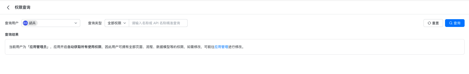 image (22).png