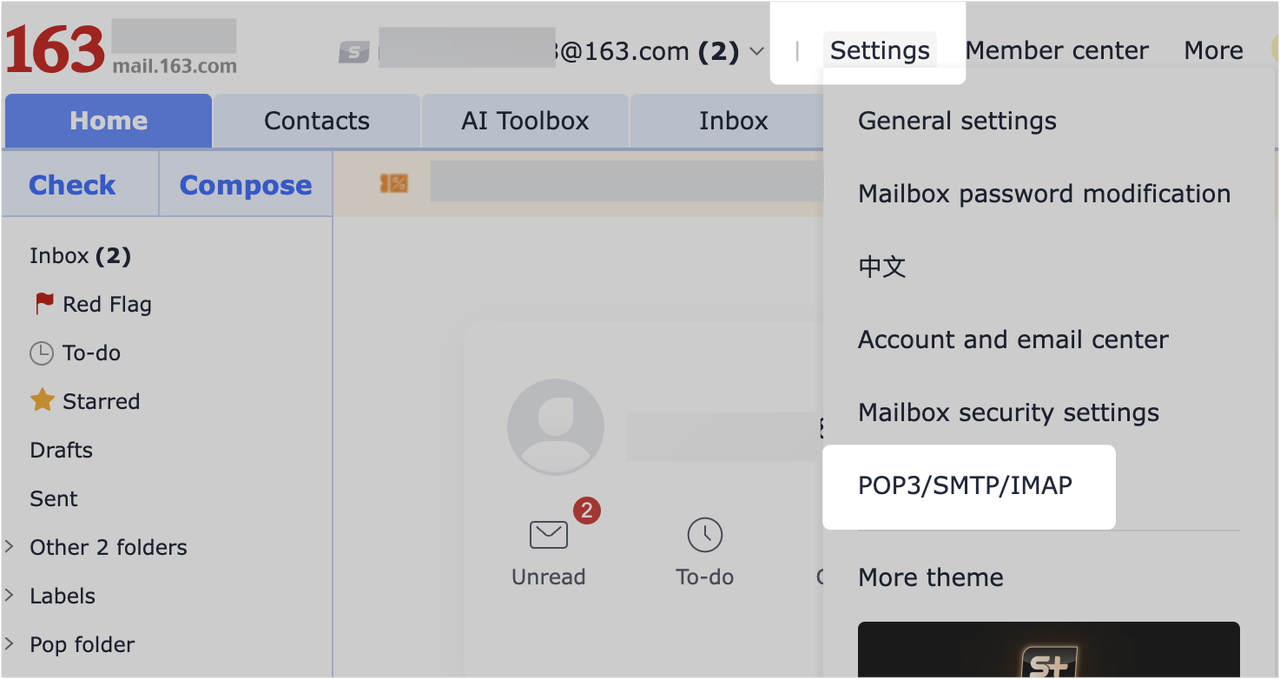 Obtain the login authorization code for third-party emails