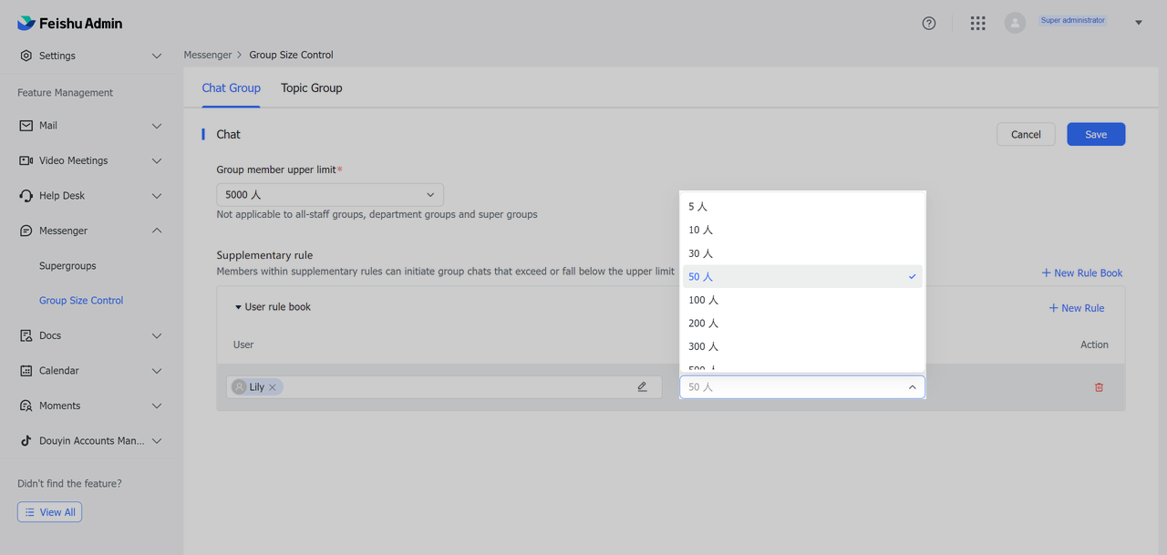 How to set maximum group size as an administrator