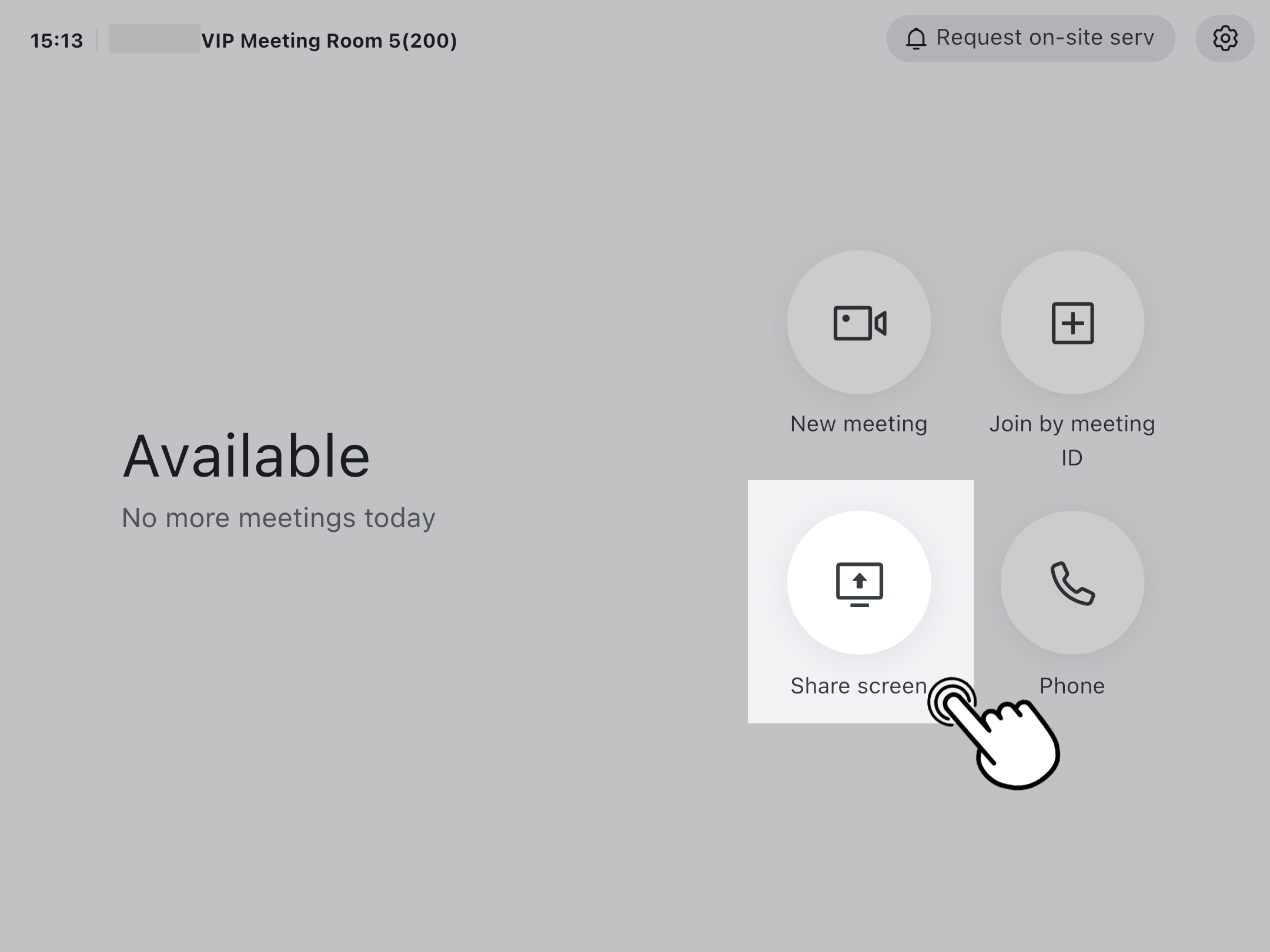 Share your screen with feishu rooms