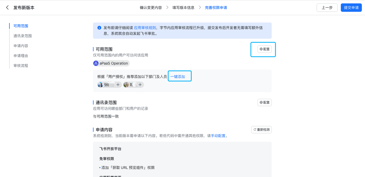 82b70002-f734-445c-8ead-78e5cbd18c8c.png