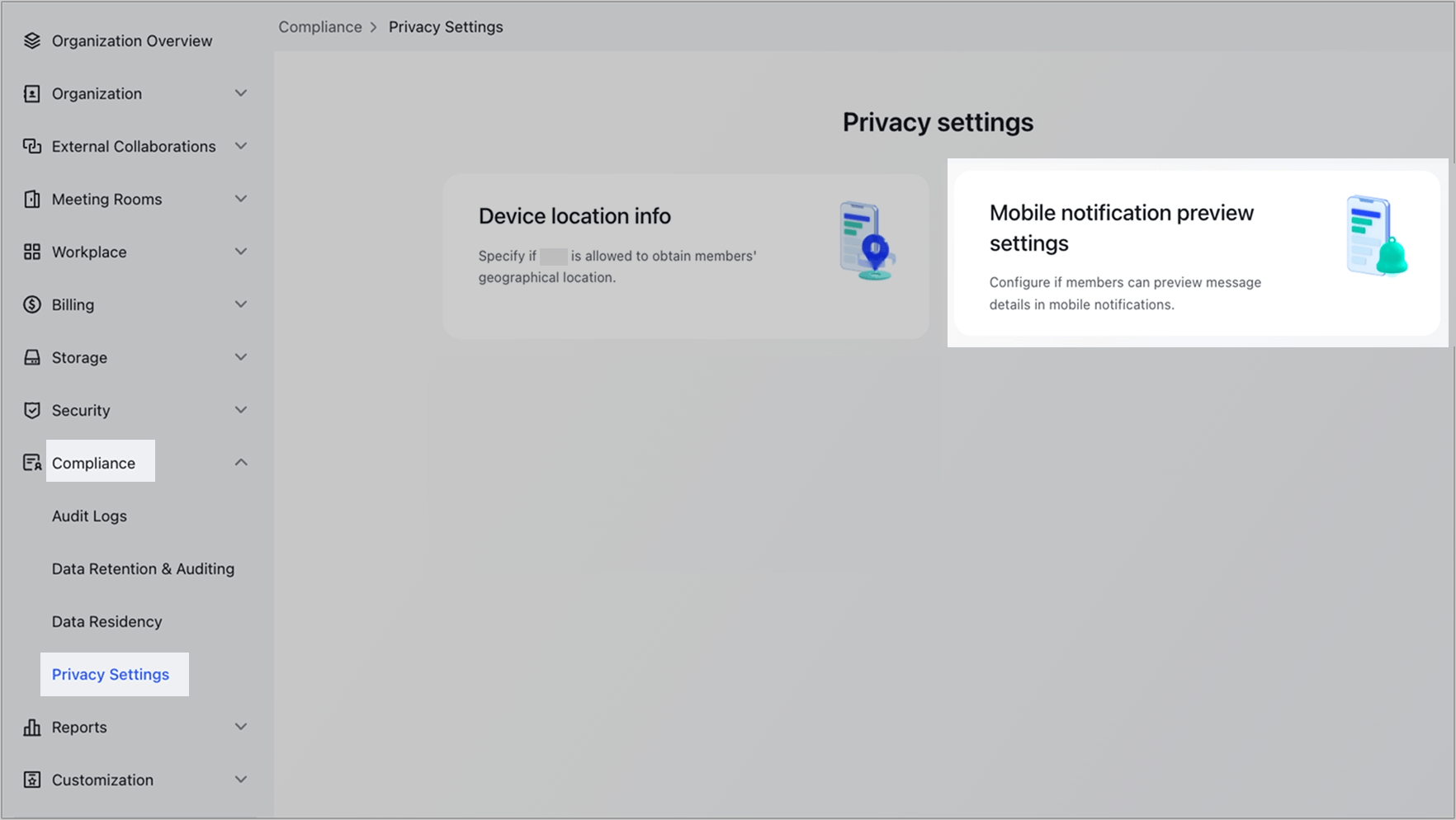 Admin | Configure Feishu mobile notification previews