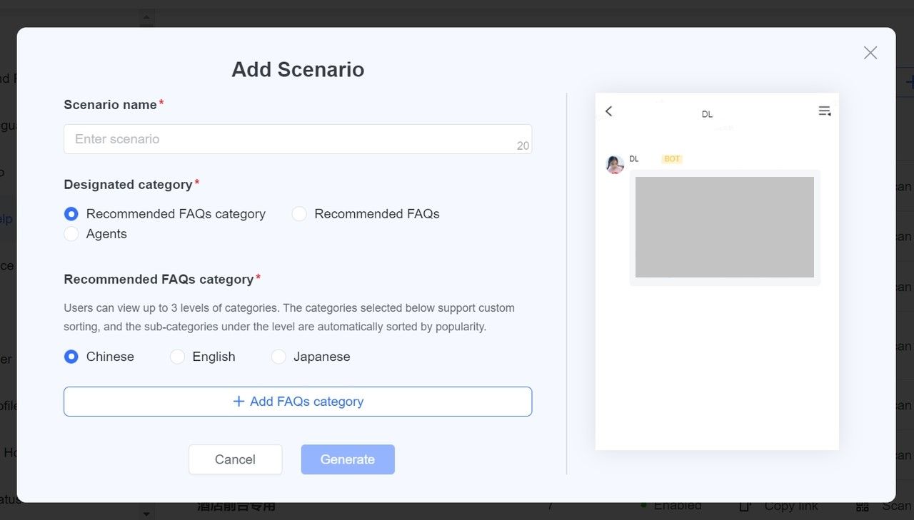 Help Desk feature updates