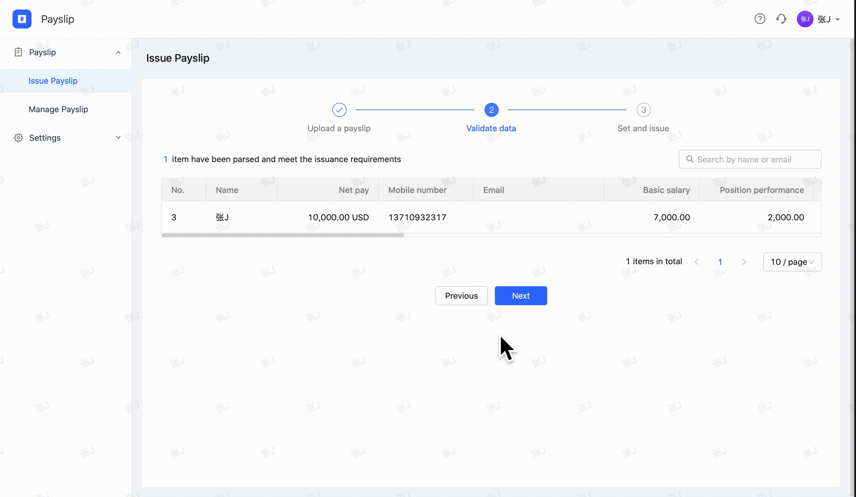 Payslip User Manual & FAQs