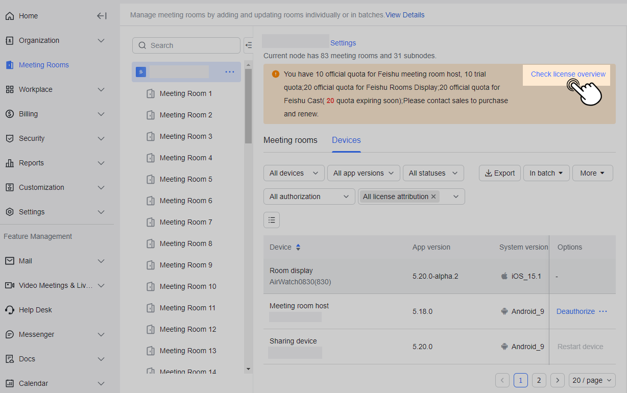 Manage meeting room license authorizations