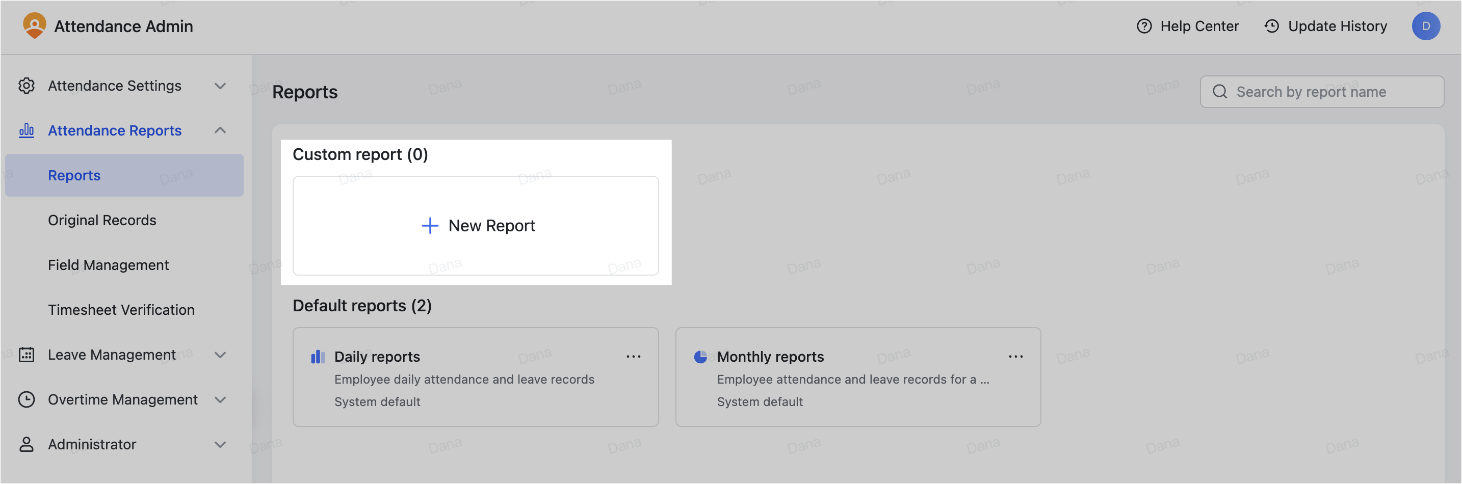 Admin | View and manage attendance reports