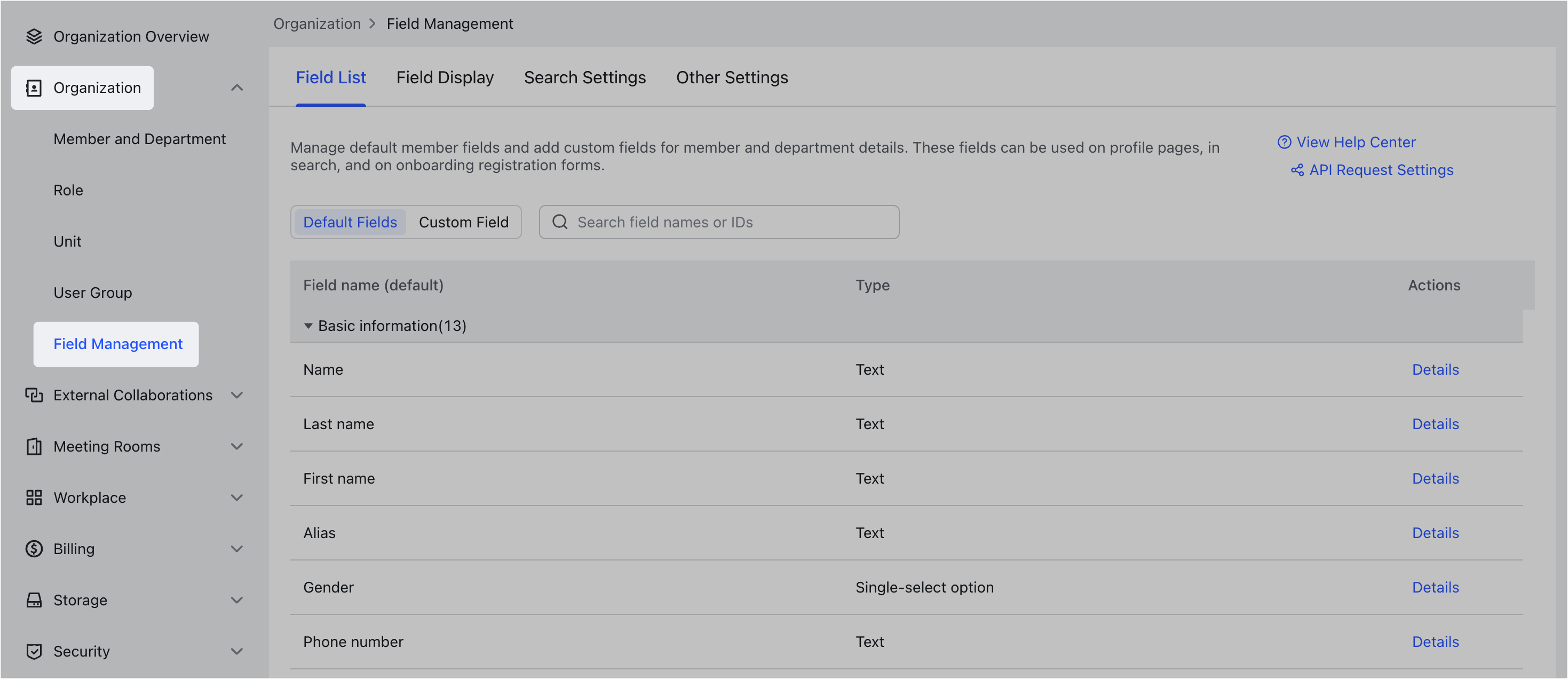 Admin | Manage fields in member information