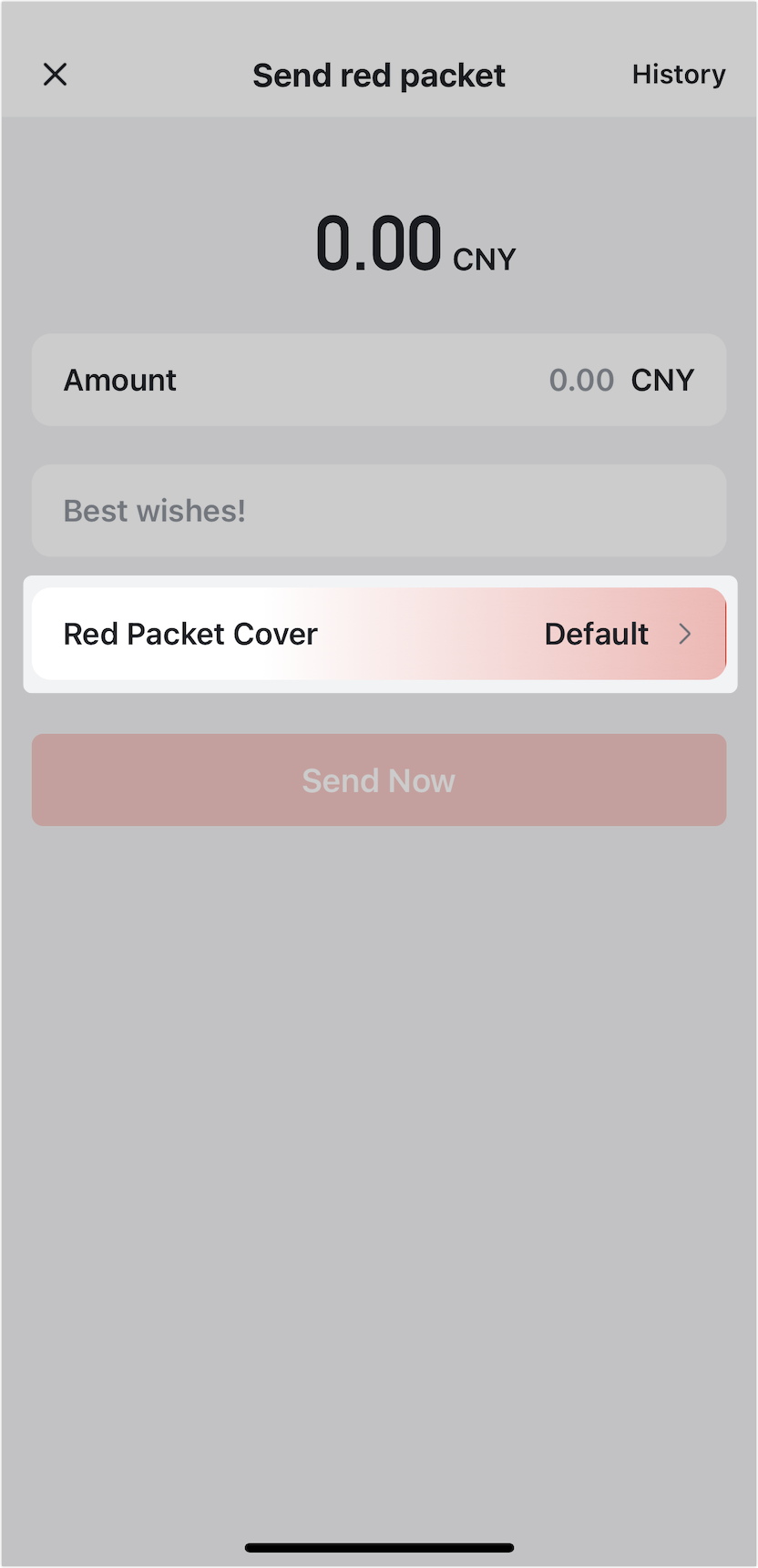 Admin | Add organization red packet covers
