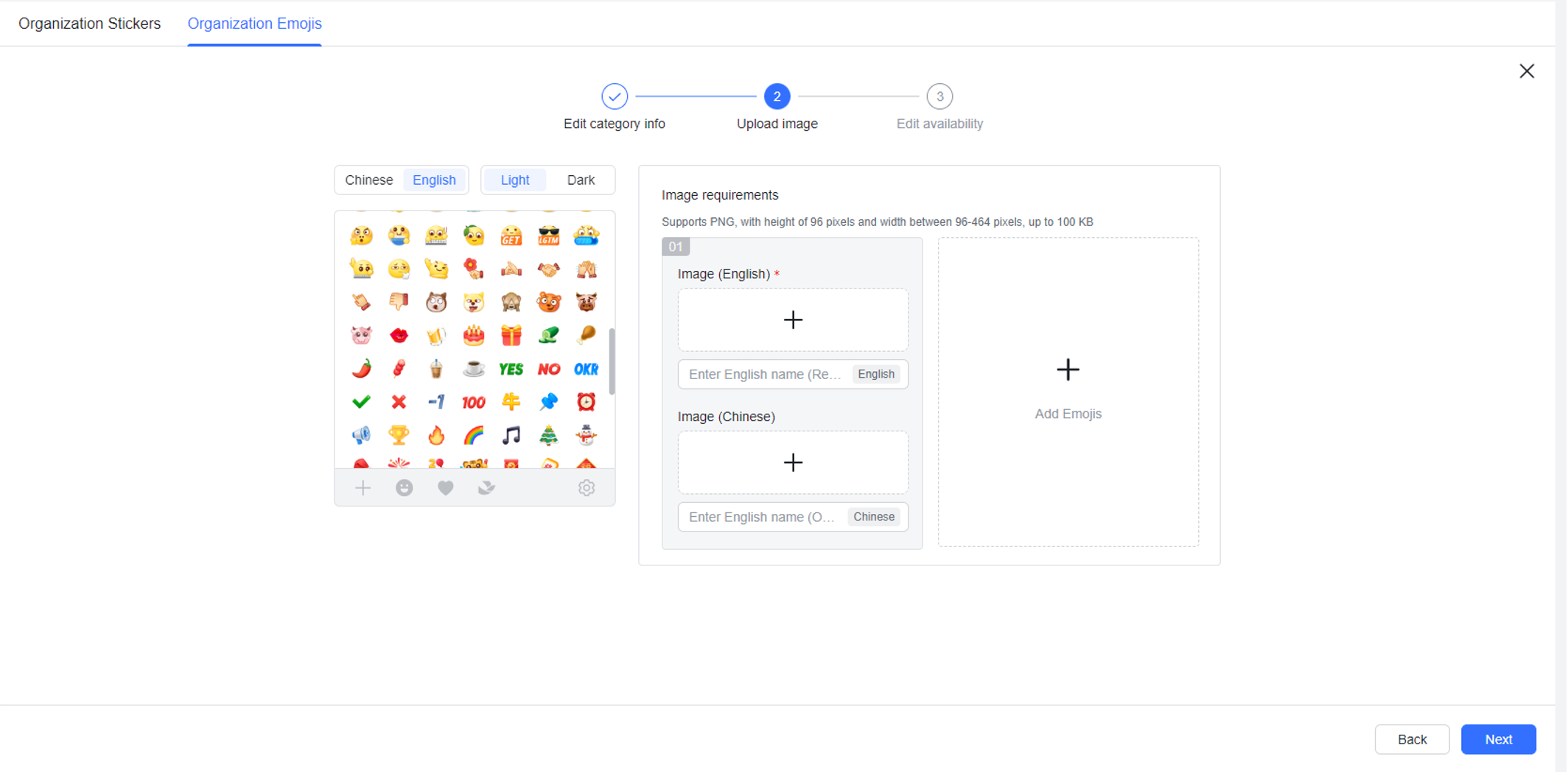 Admin Customize emojis for your organization