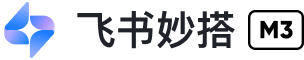 飞书妙搭 M3