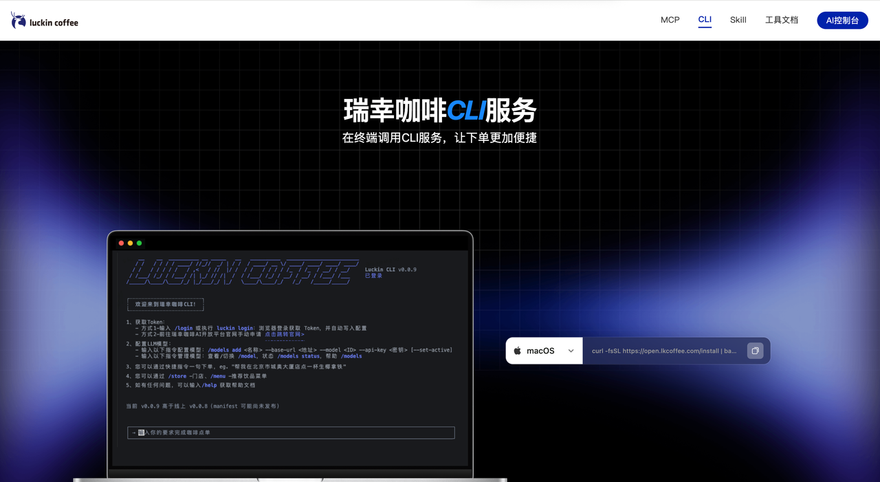 1280X1280 (23).PNG
