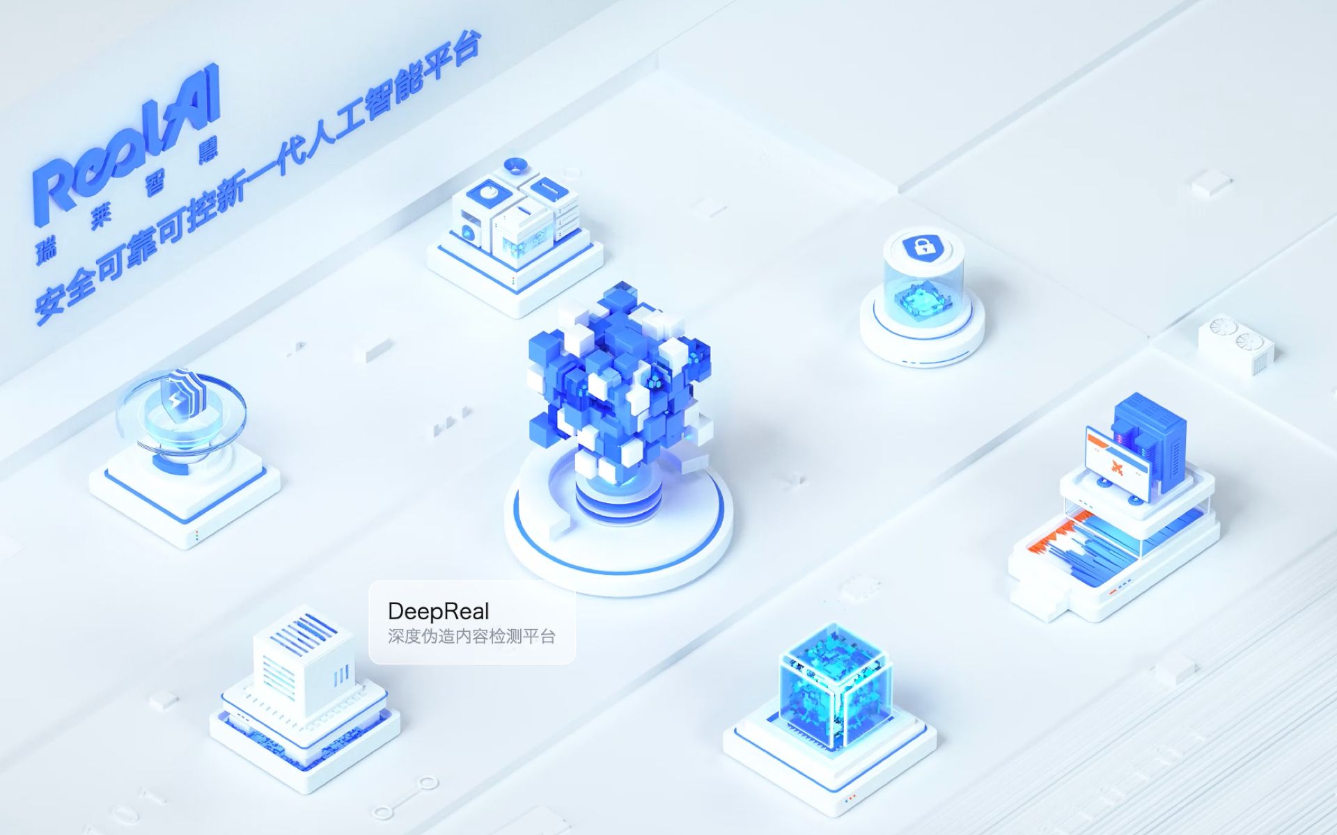 打造高效专业的在线招聘平台