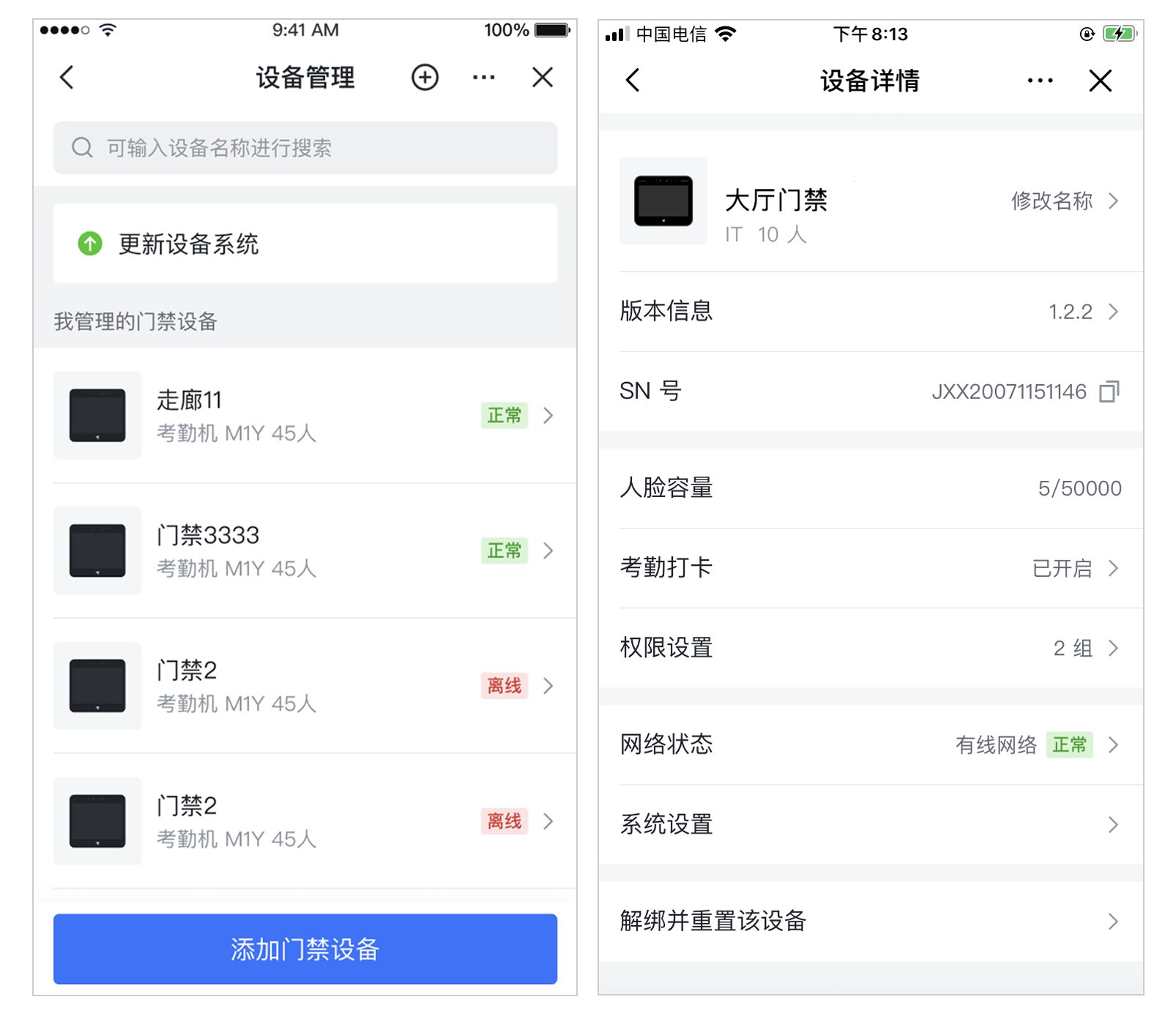 未标题-9.png